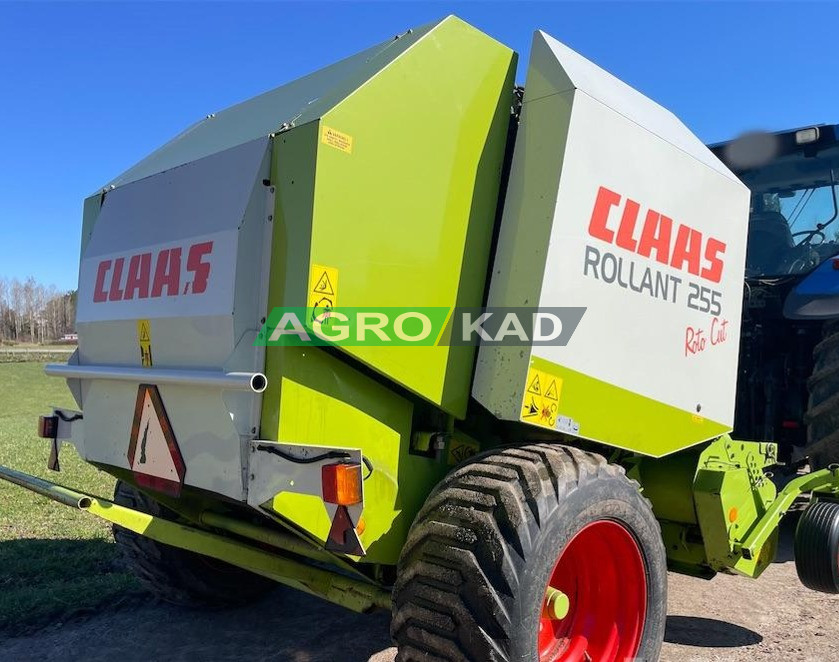 Agrokad Агрокад Claas 255 RotorCut - фото 2 - baler