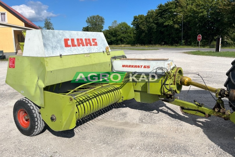 Agrokad Агрокад Claas Markant 65 - фото 3 - baler